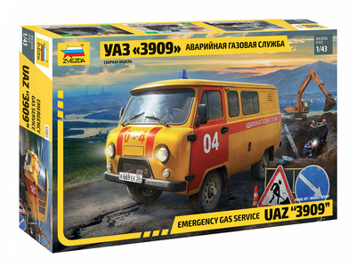 43003 Звезда 1/43 УАЗ «3909» Аварийно-газовая служба