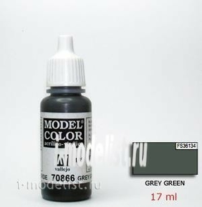 70866 Vallejo Краска акриловая `Model Color Серо-зеленый/Grey green