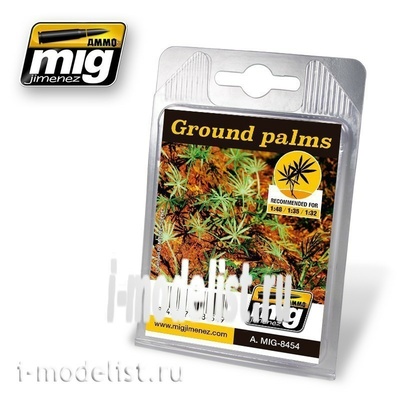 AMIG8454 Ammo Mig GROUND PALMS (пальмы)