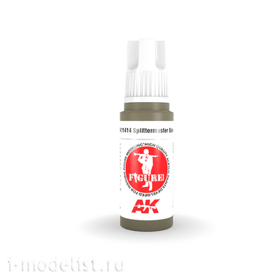 AK11414 AK Interactive Acrylic Paint SPLITTERMUSTER BASE-FIGURES 17 ml