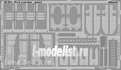 48871 Eduard 1/48 Фототравление для Pe-2 exterior