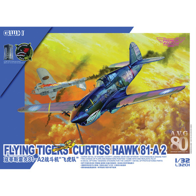 L3201 Great Wall Hobby 1/32 Истребитель Curtiss Hawk 81-A2 