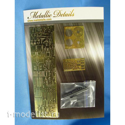 MD14442 Metallic Details 1/144 Набор дополнений для Тушка-204