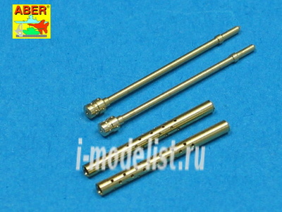 A32 012 Aber 1/32 Set of 2 barrels for Japanese 7,7 mm Type 97 aircraft machine guns