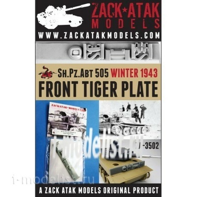 ZA-3502 1/35 Zack Atak Frontal armor plate of the Tiger tank, 505 battalion, winter 1943