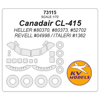 73115 KV Models 1/72 Canadair CL-415 (HELLER #80370, #80373, #52702 / REVELL #04998 / ITALERI #1362) +  маски на колеса