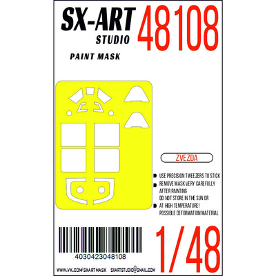 48108 SX-Art 1/48 Окрасочная маска для модели Советского истребителя Я-9Д фирмы 