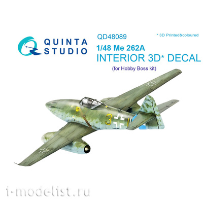 QD48089 Quinta Studio 1/48 3D Cabin Interior Decal Me-262A (for HobbyBoss model)