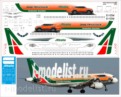 320-07 PasDecals 1/144 Декаль на A320 Alitalia Jeep