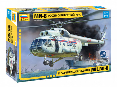 7254 Звезда 1/72 Российский вертолёт МЧС МИ-8