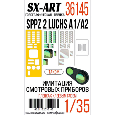 36145 SX-Art 1/35 Имитация смотровых приборов SpPz 2 Luchs A1/A2 (Takom)