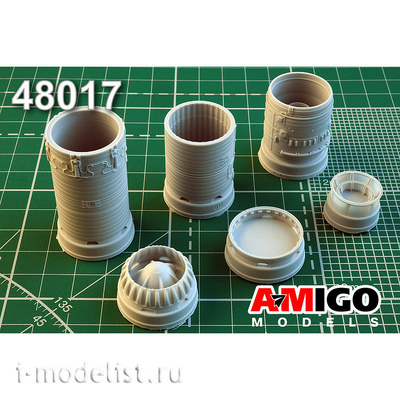 AMG48017 Amigo Models 1/48 C-7/ C-7Б, C-17 реактивное сопло двигателя АЛ-7Ф