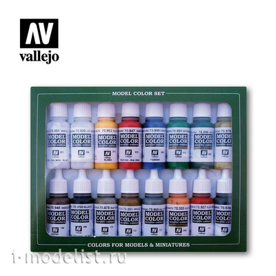 70149 Vallejo Набор Model Color Наполеоновские войны. Франция и Британия 1789-1815, 16 цветов.