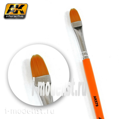 AK579 AK Interactive ROUNDED WEATHERING BRUSH / Круглая кисть для нанесения эффектов