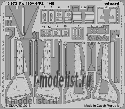 48973 Eduard 1/48 photo etched parts for the Fw 190A-8/ R2