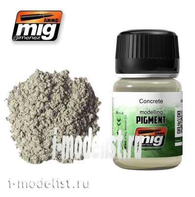 AMIG3010 Ammo Mig CONCRETE (Бетон)