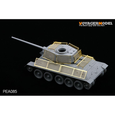 PEA085 Voyager Model 1/35 Защитная сетка для тип 34/85 в Берлинском наступлении Версия 2 (для всех моделей)