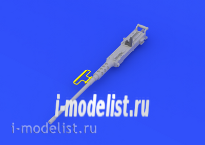 Eduard 635001 1/35 M2 Browning