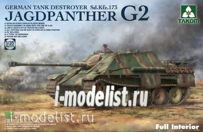 2118 Takom 1/35 Jagdpanther G2 German Tank Destroyer Sd.Kfz. 173 Full Interior kit