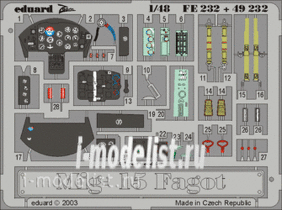 FE232 Eduard 1/48 Цветное фототравление для MiGG-15 Fagot