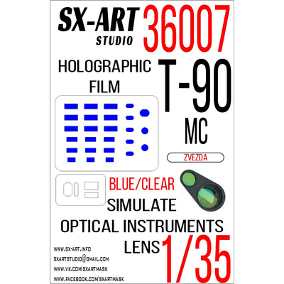 36007 SX-Art 1/35 Имитация смотровых приборов Т-90МС (Звезда) синий / прозрачный