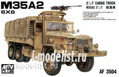 Af35004 Afvclub 1/35 M35A2 2 1/2 ton Truck