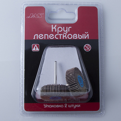 2406 JAS petal Circle, d 30 x 10 mm, grain P 80, 2 PCs/pack., blister