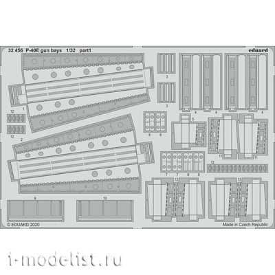 32456 Eduard photo etched parts for 1/32 P-40E gun bays