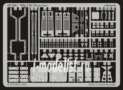32084 Eduard 1/32 Фототравление для MiGG-19S exterior