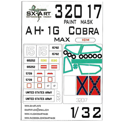 32017 SX-Art 1/32 Окрасочная маска AH-1G Cobra (ICM) Max