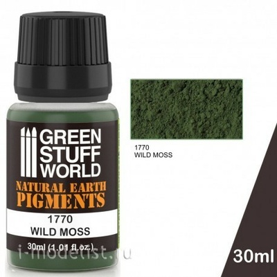 1770 Green Stuff World Сухой пигмент цвет 