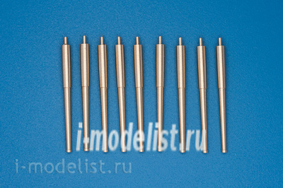 700L24 RB model 1/700 Металлические стволы 381mm main guns used on Litorio class ships
