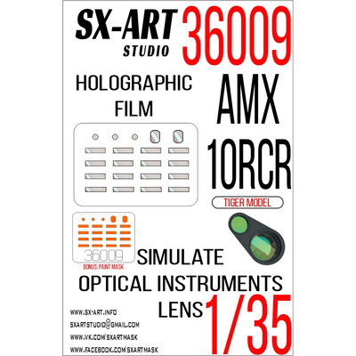 36009 SX-Art 1/35 Имитация смотровых приборов AMX-10RCR (TIGER MODEL)