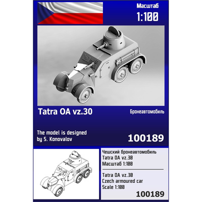 100189 Zebrano 1/100 Чешский бронеавтомобиль Tatra OA vz.30