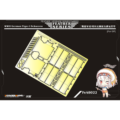 FE48022 Voyager Model 1/48 Бортовые экраны для Tiger I