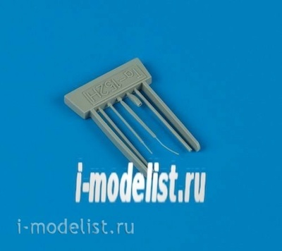 QB48 131 Quickboost 1/48 Конверсионный набор для Fw Ta 152H update set