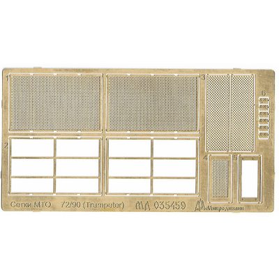 035459 Микродизайн 1/35 Набор фототравления меток МТО для серии танков Т-72, Т-90 (Трубач)	