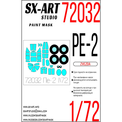 72032 SX-Art 1/72 Окрасочная маска Пе-2 (Звезда)