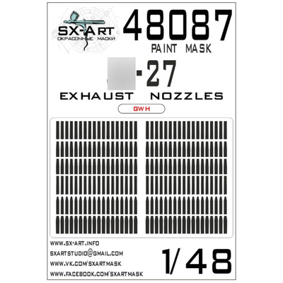 48087 SX-Art 1/48 Окрасочная маска С-27 выхлопные сопла (GWH)