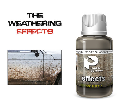 FX12 Pacific88 Эффект Брызги грязи светло-коричневые (Mud splashes are light brown) 30 мл