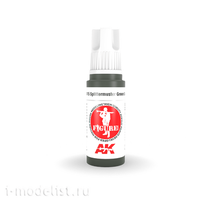 AK11415 AK Interactive Acrylic Paint SPLITTERMUSTER GREEN SPOTS-FIGURES 17 ml