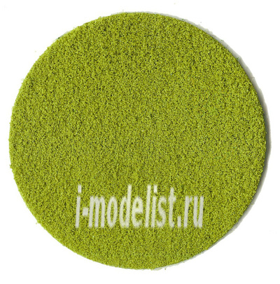 3384 Heki Materials for dioramas Model flock. Deciduous cover is light green, small-200 ml