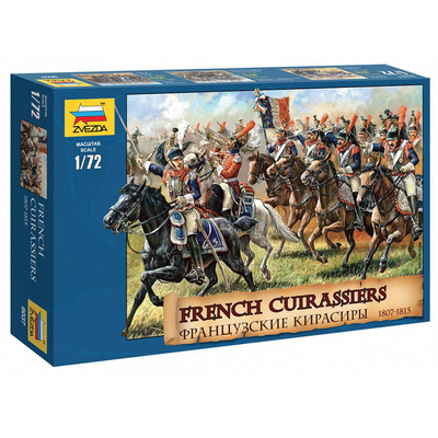 8037 Звезда 1/72 Французские кирасиры 1807-1815 гг.