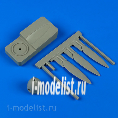QB48 567 Quickboost 1/48 Пропеллер для  Fw Ta 152C propeller w/tool