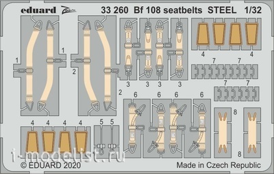 33260 Eduard 1/32 Фототравление для Bf 108 стальные ремни