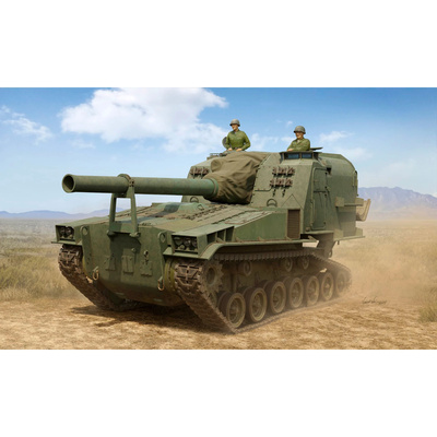 63547 I Love Kit 1/35 155-мм самоходная гаубица M53