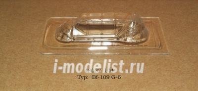 48037 Rob-Taurus 1/48 Flashlight for BF-109 G-6