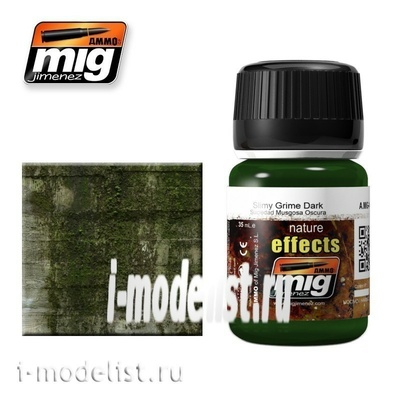 AMIG1410 Ammo Mig SLIMY GRIME DARK (Темная въевшаяся грязь)
