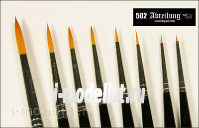 ABT830-5/0 Abteilung 502 Brush round 5/0