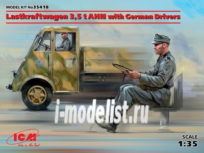 35418 ICM 1/35 Lastkraftwagen 3,5 t AHN с германскими водителями